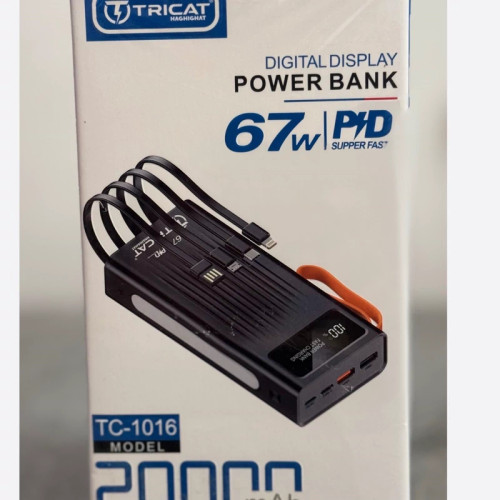 پاوربانک تریکت 20000هزار مدل TC-1016 با 5 خروجی همزمان توربوشارژ67وات با چراغ قوه