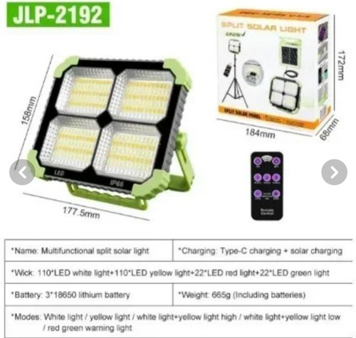 پرژکتور شارژی با پنل خورشیدی JLP-2192 رنگ مهتابی با پنل جداشونده وریموت با خروجی پاوربانک