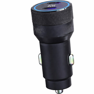 شارژر فندکی مدل WKN-C068