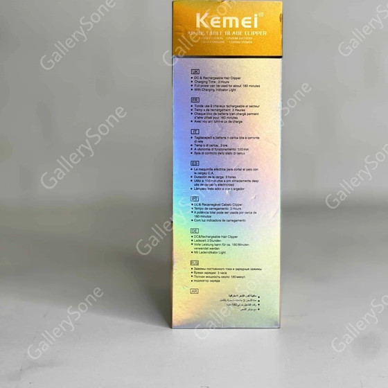 ماشین اصلاح کیمی مدل KM-2293 با تکنولوژی برش مستقیم و ضد آب