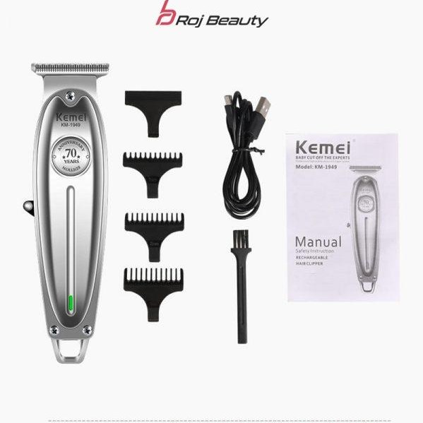 ماشین اصلاح کیمی مدل KM-1949 با تکنولوژی برش مستقیم