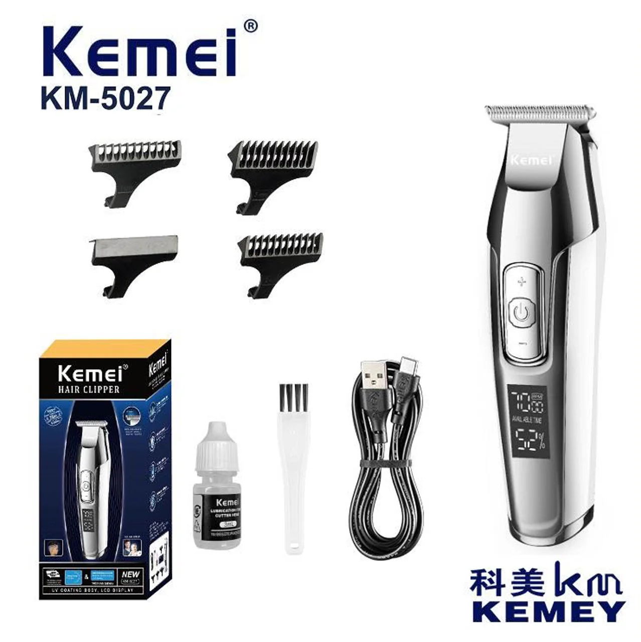 ماشین اصلاح کیمی مدل KM-5027